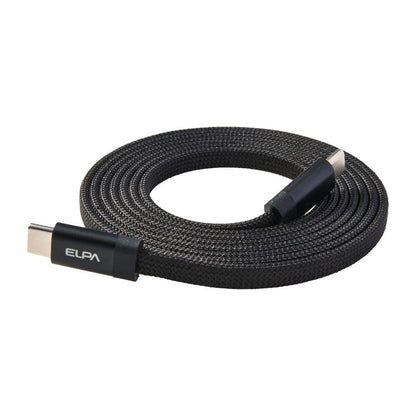 Elpa ELPA Magnetic USB Cable Flat C to C MCA-FCC1560
