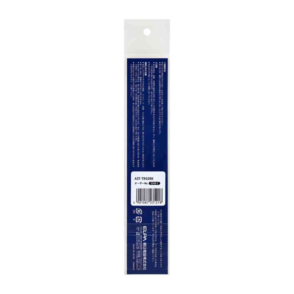 Asahi Electric Sticker T Security Measures in Progress Black 1 Piece