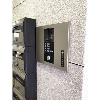 Asahi Electric Sticker T Security Measures in Progress Black 1 Piece