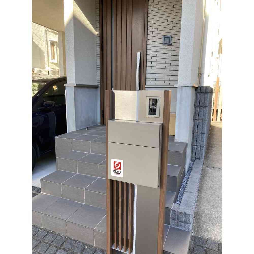 Asahi Electric Sticker L 24-Hour Monitoring 1 Piece