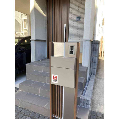 Asahi Electric Sticker L 24-Hour Monitoring 1 Piece