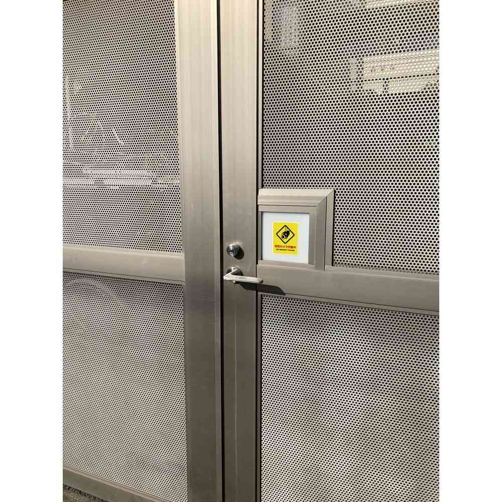 Asahi Electric Easy-to-Remove Sticker S Camera In Operation 1 Piece