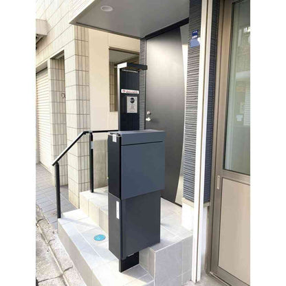 Asahi Electric Sticker T - No Unauthorized Delivery