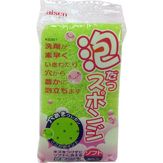 Bubbling Sponge Soft