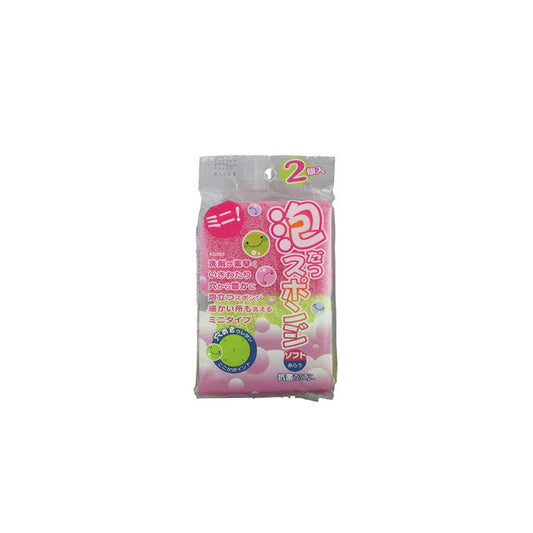 Aisen Foaming Sponge Mini Soft 2-Pack