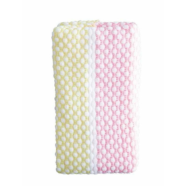 Aisen Mochi Towel Pink x Yellow BT691