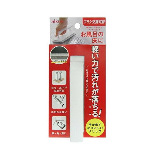 Aisen Floor Handy Brush
