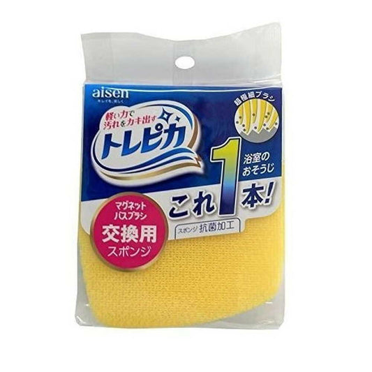 Aisen Magnet Bath Brush Replacement 1 Piece