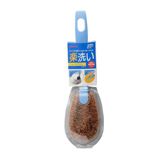 Aisen Easy Wash Shoe Brush LK073