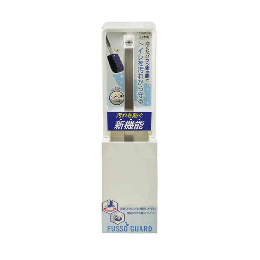 Aisen Fluorine Guard Toilet Brush with Case 1 Piece