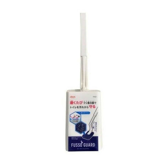 Aisen FG Curve Toilet Brush with Case