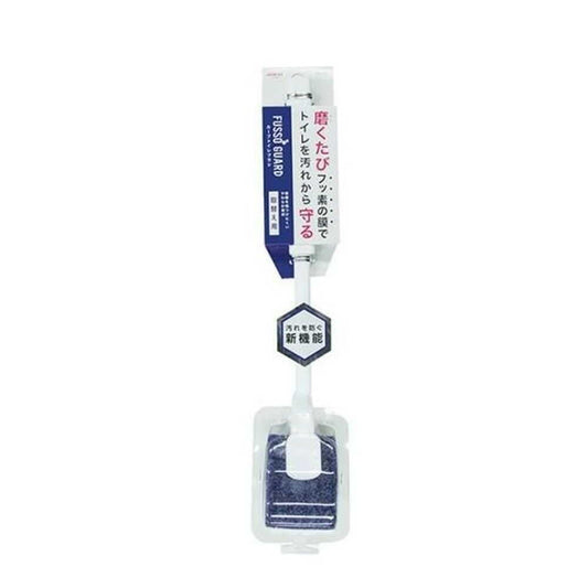 Aisen FG Curve Toilet Brush Replacement 1 Piece