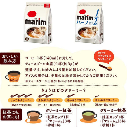 Ajinomoto AGF Mariem Bag 260g