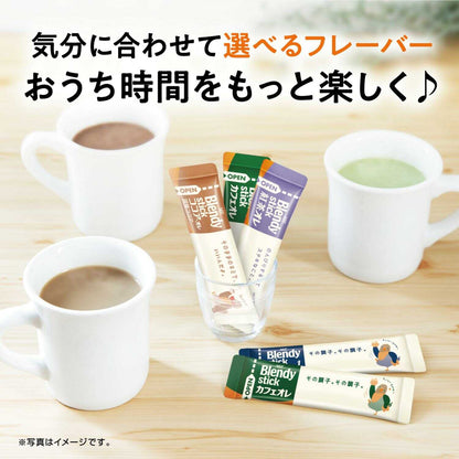 Ajinomoto Blendy(R) Stick Cafe Au Lait Half Calorie 5.4g x 8 Sticks