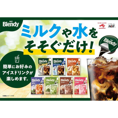 Ajinomoto Blendy(R) Portion Sweet Strawberry Milk Base 20g x 6