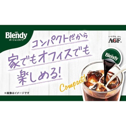 Ajinomoto Blendy(R) Portion Sweet Strawberry Milk Base 20g x 6
