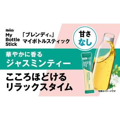 Ajinomoto Blendy(R) My Bottle Stick Jasmine Tea 2.0g x 6
