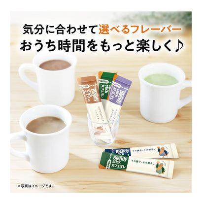 Ajinomoto AGF Blendy Stick Caramel Cafe Au Lait 8 Sticks