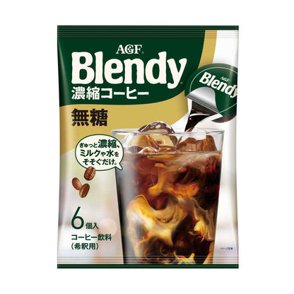 Ajinomoto Blendy(R) Portion Unsweetened Concentrated Coffee 18g x 6