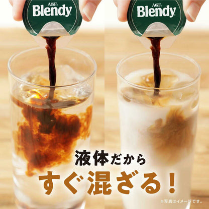 Ajinomoto Blendy(R) Portion Unsweetened Concentrated Coffee 18g x 6