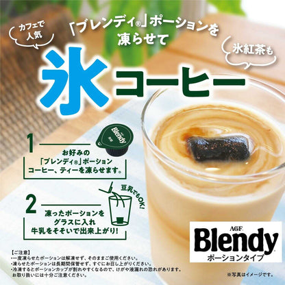 Ajinomoto Blendy(R) Portion Low Sugar Concentrated Coffee 18g x 6