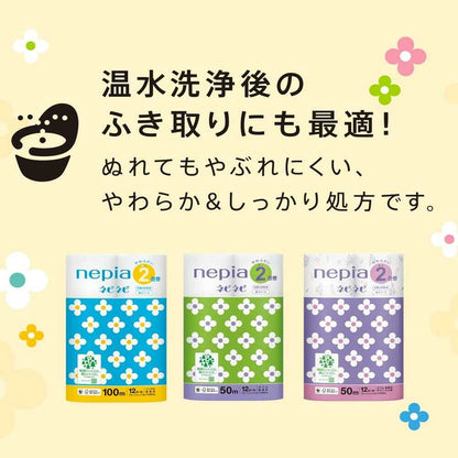Nepia NepiNepi Toilet Roll Double Roll Single 100m 12 Rolls
