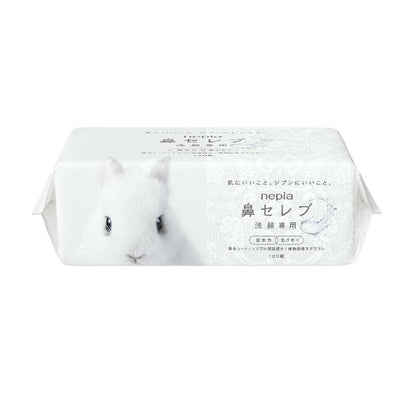 Nepia Nose Celeb Facial Cleansing Wipes 240 Sheets (120 Pairs)