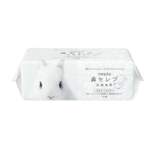 Nepia Nose Celeb Facial Cleansing Wipes 240 Sheets (120 Pairs)