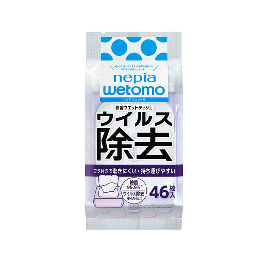 Nepia WETOMO Disinfecting Wet Wipes Virus Removal 46 Sheets