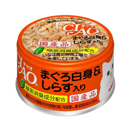 Inaba Churu Tuna White Meat with Shirasu 85g
