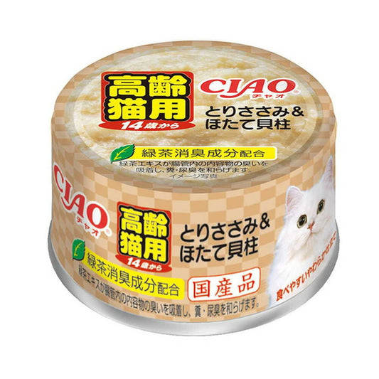 Inaba Chao for Cats 14 Years and Older, Chicken Breast & Scallop 75g