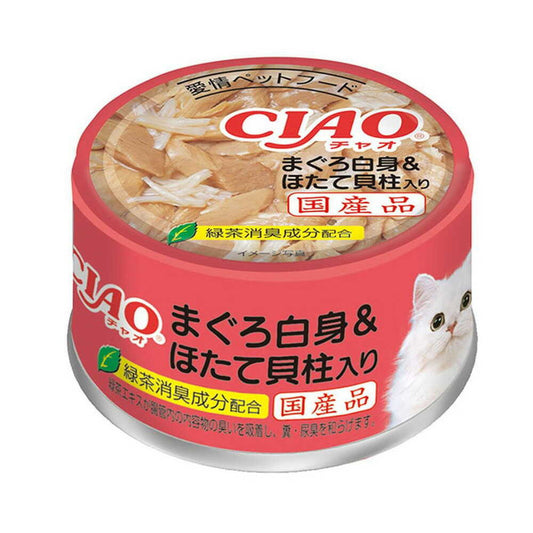 Inaba CIAO Tuna with Scallop 85g