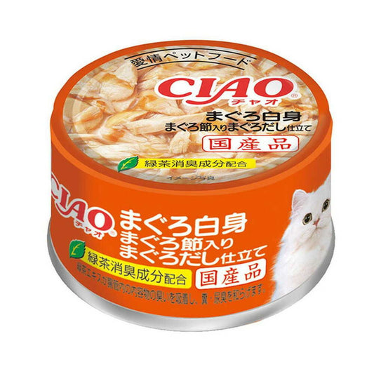 Inaba CIAO Tuna White Meat with Tuna Flakes 85g
