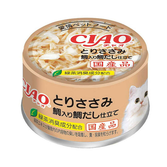 Inaba CIAO Chicken Breast with Sea Bream Broth 85g