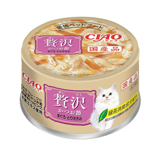 Inaba Chao Luxurious Bonito Flakes with Tuna & Chicken Breast 80g