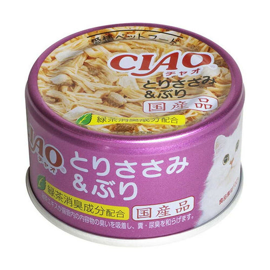 Inaba CIAO Whity Chicken Breast & Yellowtail 85g