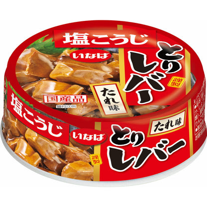 Inaba Foods Chicken Liver with Sauce 65g