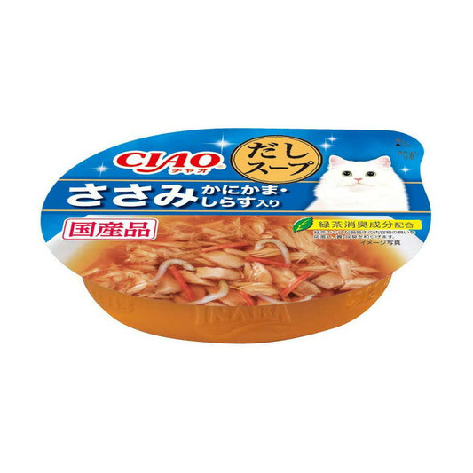 Inaba Chao This is Dashi Soup with Chicken Breast, Crab Stick & Shirasu 60g