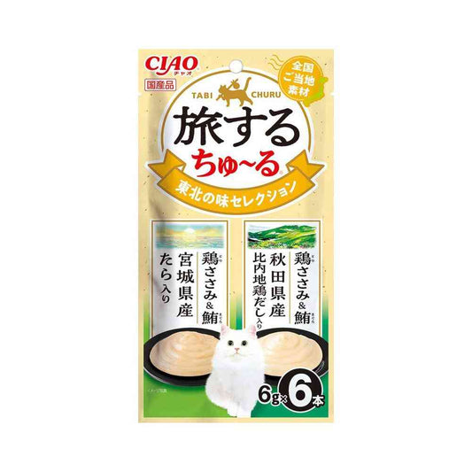 Inaba Pet Food CIAO Traveling Churu Tohoku Flavor Selection 6g×6