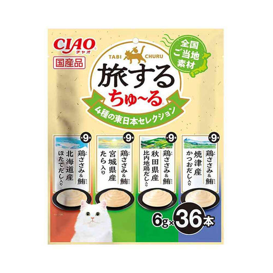 Inaba Pet Food CIAO Traveling Churu 4 Types of Eastern Japan Selection 6g×36