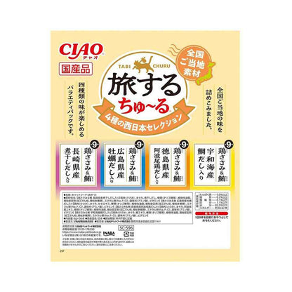 Inaba Pet Food CIAO Traveling Churu 4 Types of Western Japan Selection 6g×36