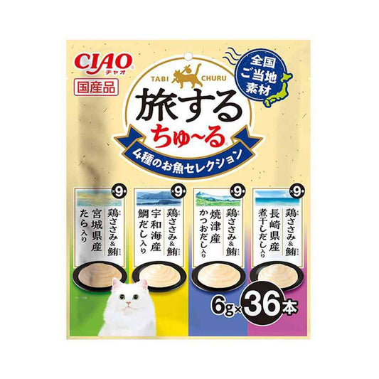 Inaba Pet Food CIAO Traveling Churu 4 Types of Fish Selection 6g×36