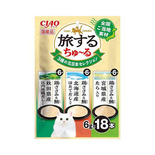Inaba Pet Food CIAO Traveling Churu 3 Types of Northern Japan Selection 6g×18