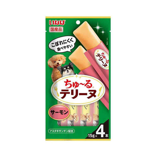 Inaba Pet Food Churu Terrine Salmon 15g×4