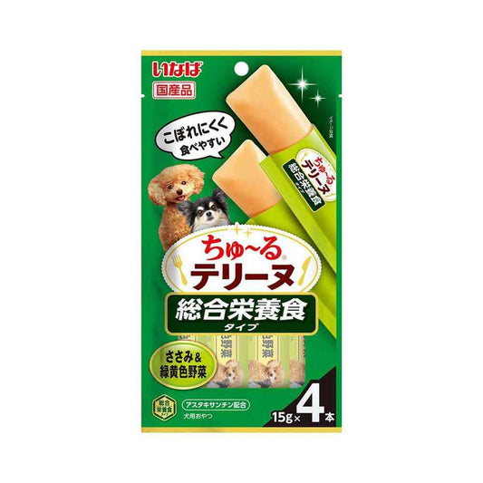 Inaba Pet Food Churu Terrine Complete Nutrition Type Chicken Breast & Yellow Vegetables 15g×4