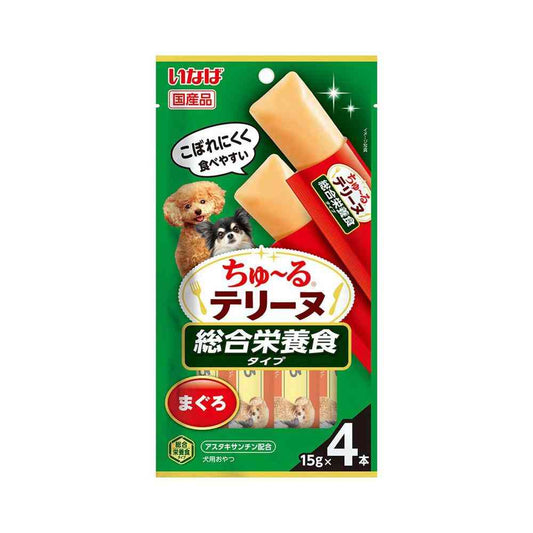 Inaba Pet Food Churu Terrine Complete Nutrition Type Tuna 15g×4