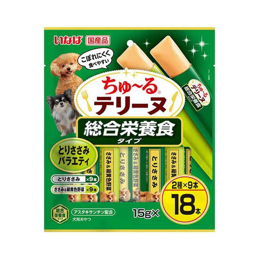 Inaba Pet Food Churu Terrine Complete Nutrition Type Chicken Breast Variety 15g×18