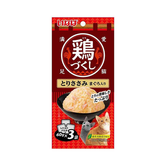 Inaba Pet Food Chicken Pouch Chicken Breast with Tuna 60g×3 Bags