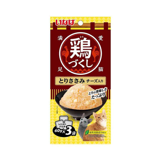 Inaba Pet Food Chicken Delight Pouch Chicken Breast with Cheese 60g×3