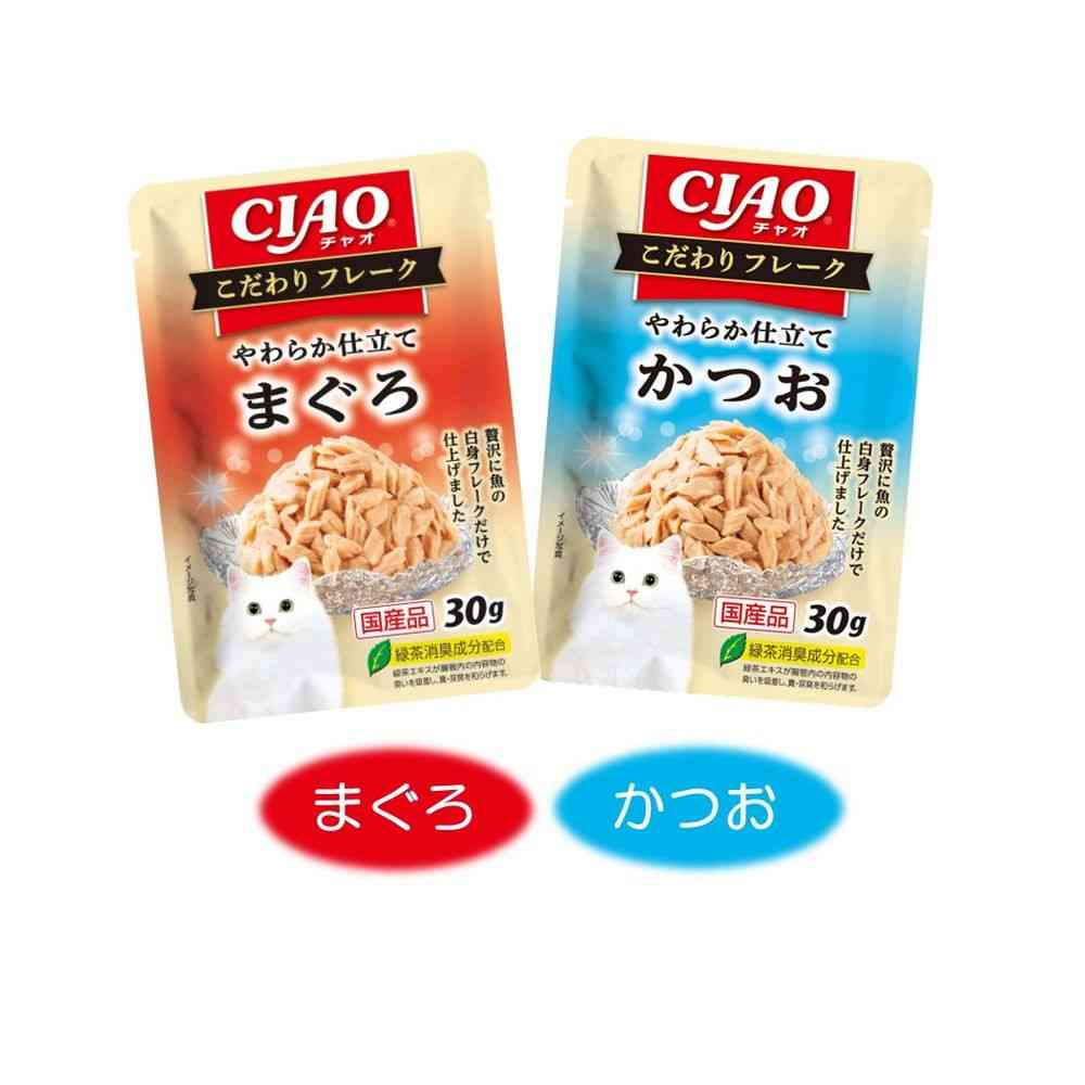 Inaba Pet Food CIAO Special Flakes Tuna & Bonito Variety 30g x 8 Bags